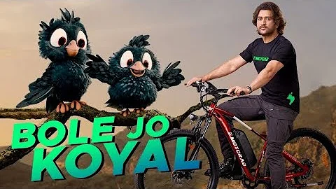 Dhoni x EMotorad | Bole Jo Koyal | Cycle Nahi, E-cycle Hai