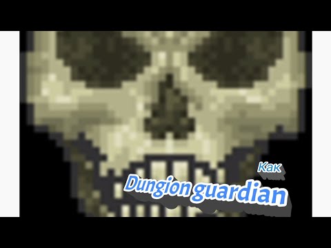 Как убить Dungion guardian ответ НИКАК!!!!!