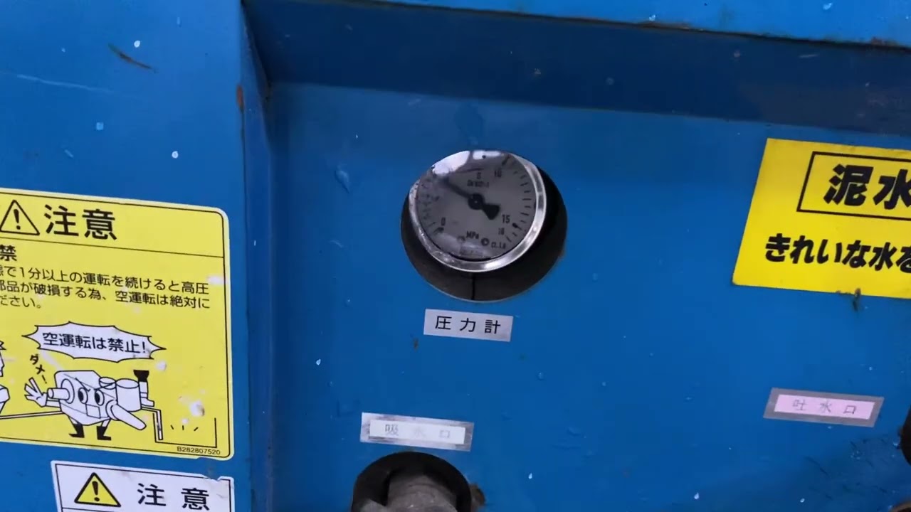 1. 鶴見製作所 エンジン式高圧洗浄機 HPJ-5ESM HPJ-5ESM 高圧洗浄機 (エンジン駆動・防音タイプ) HPJ型 1台