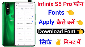 Infinix S5 Pro Font Change Kaise Kare ।। How To Change Font Style On Infinix S5 Pro