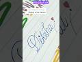 How to write beautiful name diksha  shorts art calligraphy handwriting satisfying