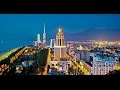 Батуми / ბათუმი / Batumi