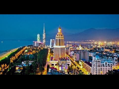 Батуми / ბათუმი / Batumi