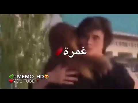 اسرع دمعة بكيتا يوم الودعتك واكبرفرحة عشتا بعمري يوم الاقيتك