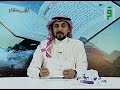 قراءة متقنة للمتسابق عبد الجبار حاج عمر سيف الدين من الفلبين مسابقة تراتيل رمضانية 3 