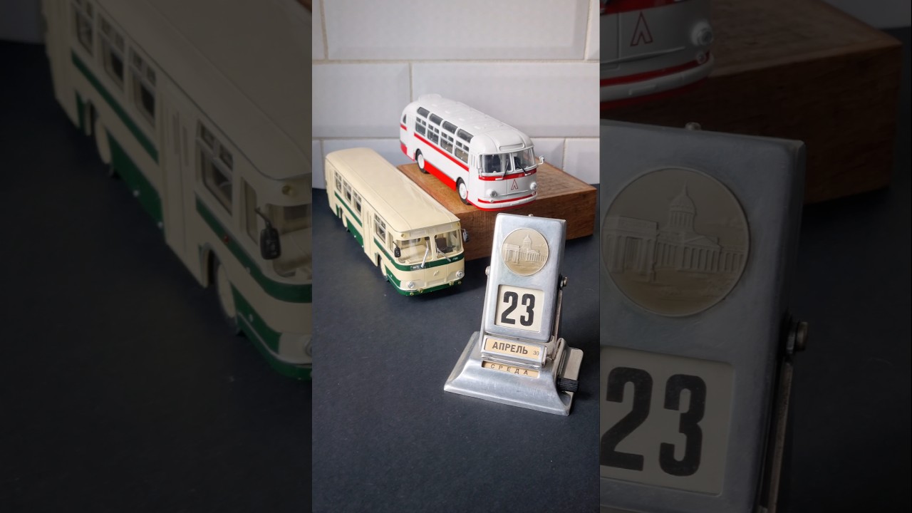 23 апреля 2025 года (April 23, 2025) 