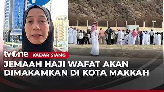Firdaus Found by Saudi Arabian Military and Will Be Buried in the City of Mecca | Afternoon News