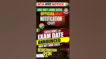 UGC NET 2025 application form out| Ugc net June 2025 notification #shorts #ugcnet #nta
