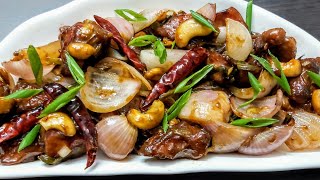 KUNG PAO CHICKEN | chinese chicken starter recipe | dry chicken starter recipe | chicken dry recipe