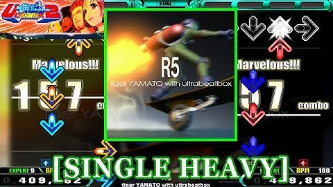 【DDR ULTRAMIX2】 R5 / tiger YAMATO with ultrabeatbox [SINGLE EXPERT(HEAVY)] 譜面確認＋Clap