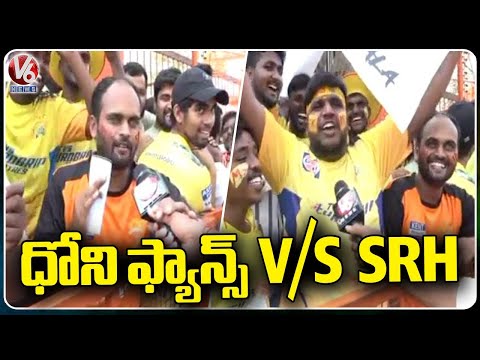 SRH Fans Vs Dhoni Fans Josh At Uppal Stadium To Watch IPL Match | CSK Vs SRH | V6 News - V6NEWSTELUGU