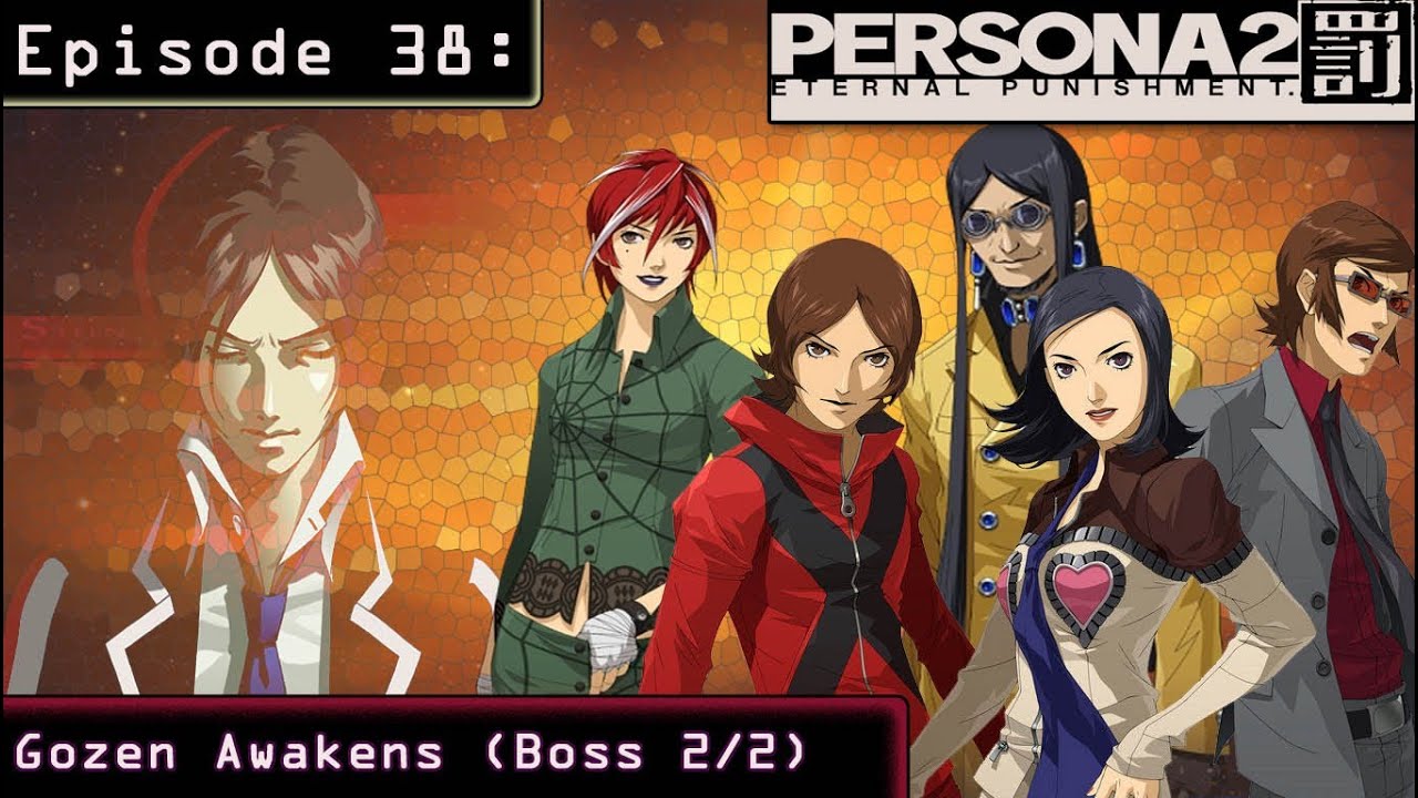 This is my Playthrough of Persona 2 Eternal Punishment for the Ps1 with liv...