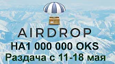 Заработок в интернете