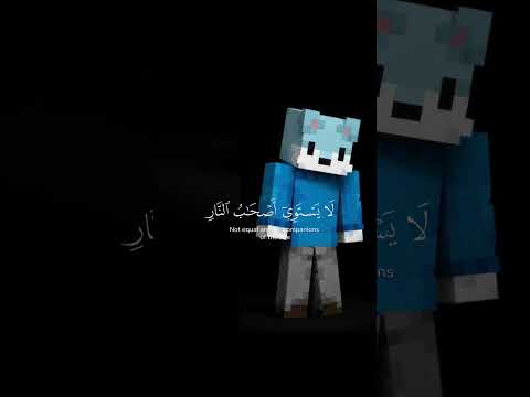 صلو على سيدنا محمد ❤️ #اشتراك_بالقناة #اكسبلور #راحة_نفسية #لايك #القرآن_الكريم #مكة_المكرمة#هايبر