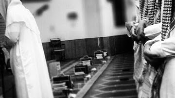 تلاوة من سورة الشورى للقارئ / عبدالرحمن عبدالله البلوي