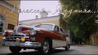 Свадебный клип Москва: Царицыно/Дурасово Свадебный клип Москва: Царицыно/Дурасово
