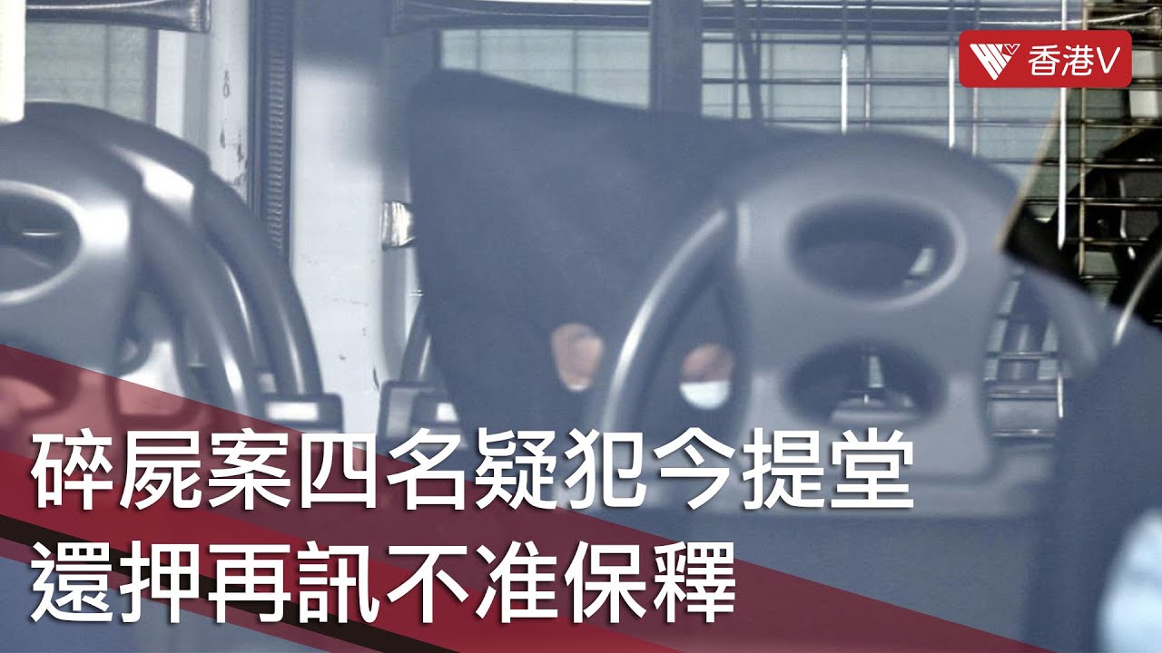 香港新聞｜無綫新聞｜19/06/23 要聞｜【蔡天鳳碎屍案】死者舉殯 靈柩移送寶蓮禪寺火化｜ TVB News