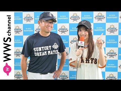 morimiai様　古田敦也 Photo by 古田敦也 (@atsuyafuruta) · June 15, 2025