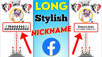 How to add Jungle Nickname on Facebook || Stylish Nickname for Facebook 2021 (Tricks 4 U)