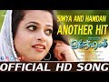 പൊളിച്ചടക്കി സിംയയും ഹംദാനും...| മജ്ഹബ് |Simya & Hamdan | Muneer Lala | Sani Yas