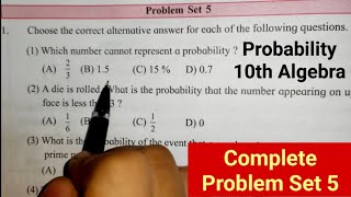 Probability Problem Set 5 Class 10 Algebra SSC Maths-1 10th Maharashtra State Board J.Sir - in Hindi
