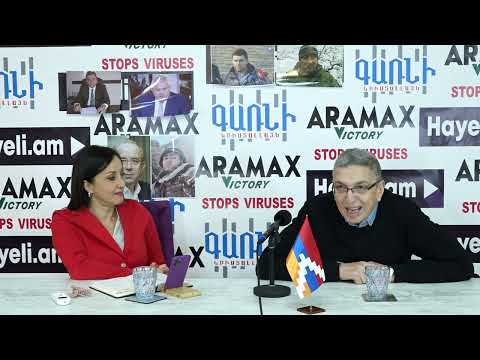 Վեդեցիները թուրք եթիմներ են․ Արմեն Գրիգորյան