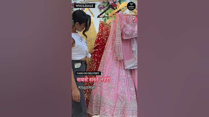 Wow 😳 खूबसूरत लहंगे मात्र 1000/-रू से शुरू || Lehenga Manufacturer Surat #shorts