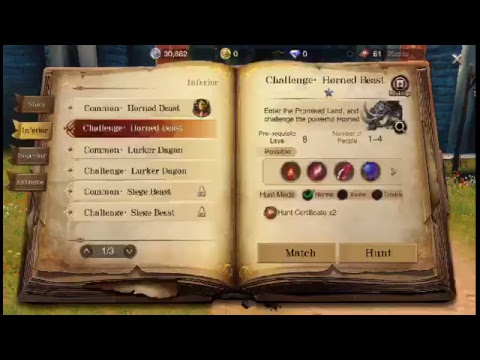 Watch me play errant hunter soul