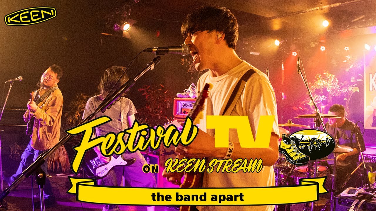 収録直後 The Band Apart インタビュー Shorts Festival Tv On Keenstream 1周年特番 Youtube