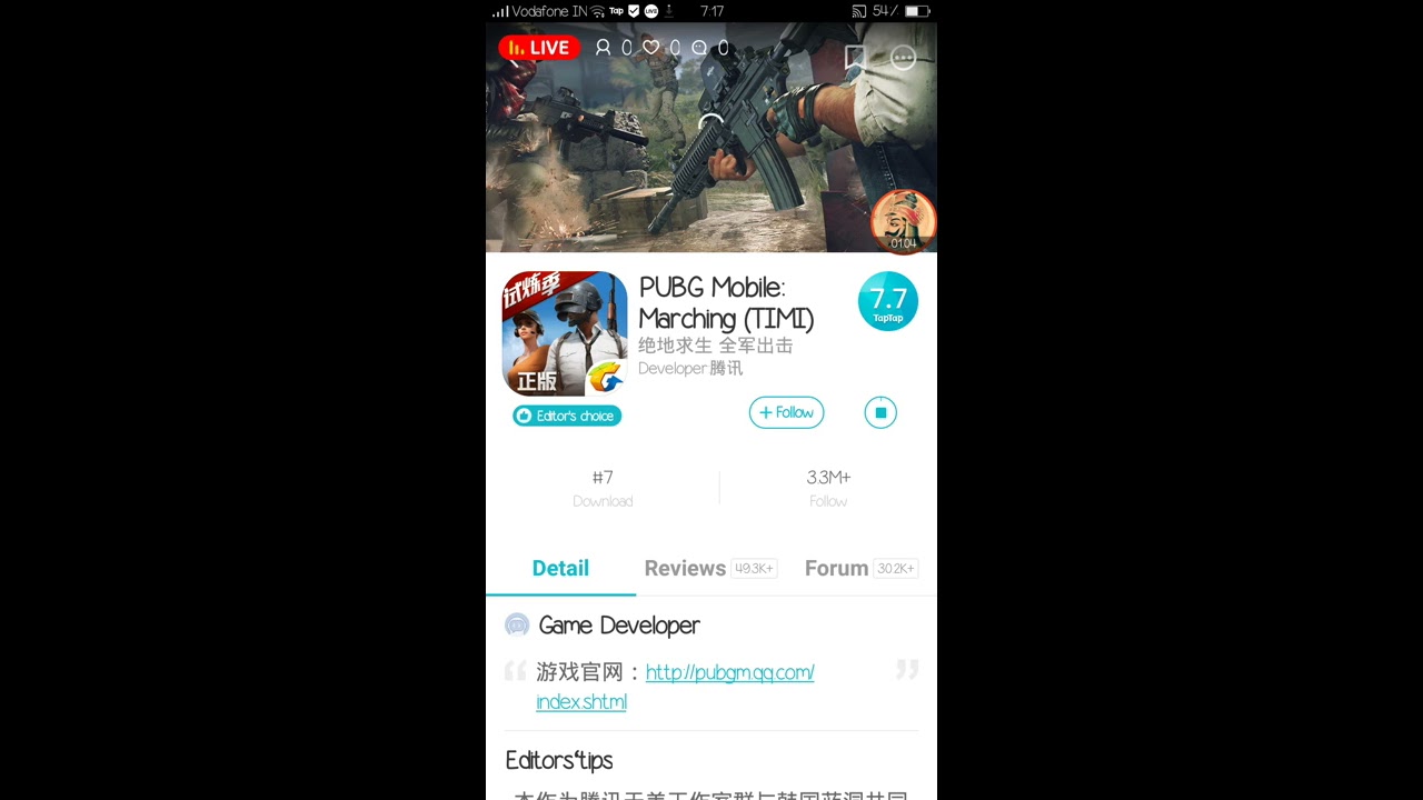 How to download pubg 0.11