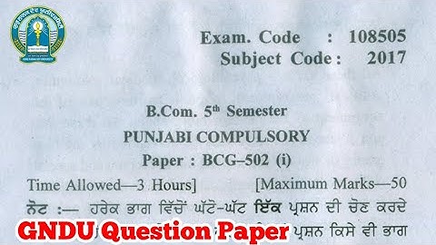 Gndu B.Com 5th Semester Punjabi Compulsory Question Paper | Bcom 5th Semester Punjabi Question Paper