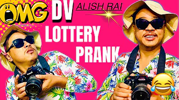 nepali prank | DV lottery prank 2022 | alish rai edv lattest new prank |funny/comedy prank alish rai