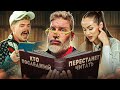 Кто последний перестанет читать тот получит 50 тысяч рублей! Социальный эксперимент!