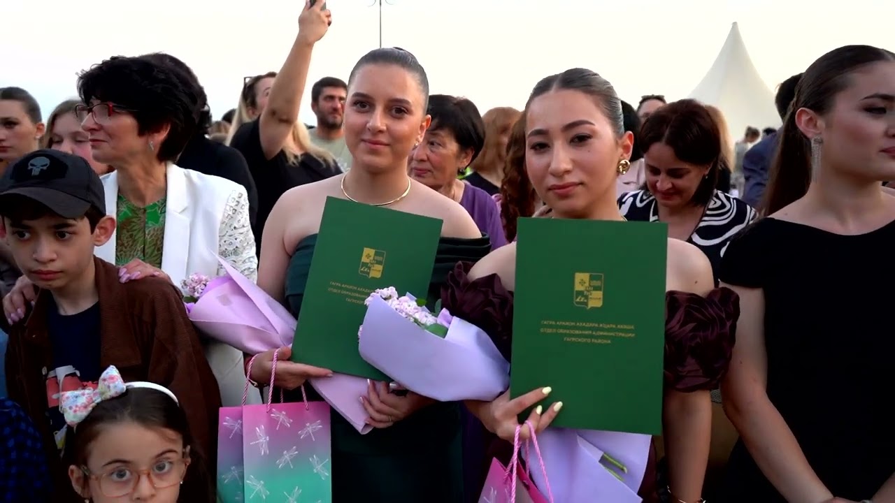 Выпускной бал