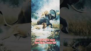 Koi bhi battle mein tisra faida Letein hai #forestanimal #animalfight #youtubewatchlist #elephant