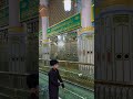 #subscribes #muhammadﷺ
