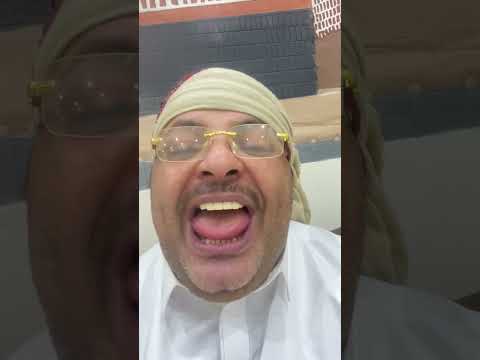 المشاط يخترع بدائل للعملات ه