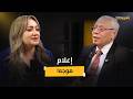 اللواء حمدي بخيت هذا سبب اختفائي عن الساحة الإعلامية لماذا انسحبت فجأة 