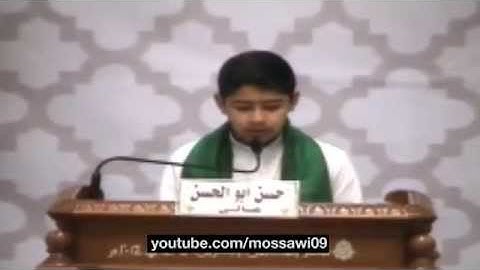 مسابقة الذكر الحكيم 12 - نهائي التلاوة وحسن الأداء صغار - حسن أبوالحسن