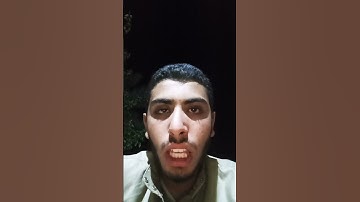 سورة الكوثر #المصحف #الرحمن #اكسبلور #قرآن #راحة_نفسية