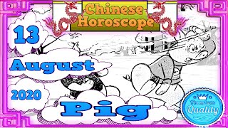 THE PIG - 2020