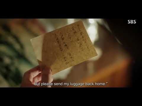 Hymn of Death Opening BGM