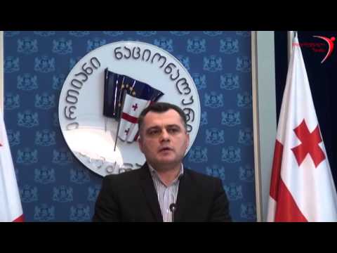 იცავდა საქართველოს ღირსებას