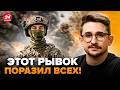 🔥НАКИ: СЕЙЧАС! ПРОРЫВ ВСУ НА ЮГЕ! Украине УДАЛОСЬ НЕВЕРОЯТНОЕ! Первые ТАЙНЫ контратаки РАСКРЫЛИ