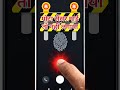 Fingerprint Sensor Slow? #mobilewarninghub #hinditech
