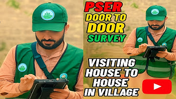 PSER Door to Door Survey Job | Govt Punjab Urban Unit | House to House Data Collection Vlog
