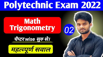 polytechnic exam 2022 math trigonometry|polytechnic exam 2022 math|h2o study|daily live classes|
