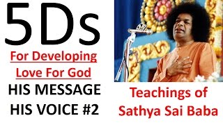 In this second video on #hismessagehisvoice, we offer at the divine
lotus feet a collection of discourses theme: 'developing love for
god'. ep...