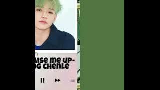#lirik dan terjemah You raise me up-Zhong Chenle