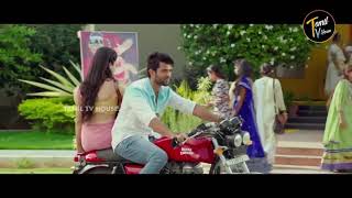 Inkem Inkem Kavale Video Song (Tamil Version) | Geetha Govindam | Tamil TV House